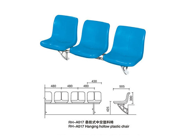 六安斜挂式中空背吹塑椅